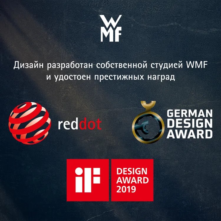 GRAND CLASS Набор ножей, 3 предмета 