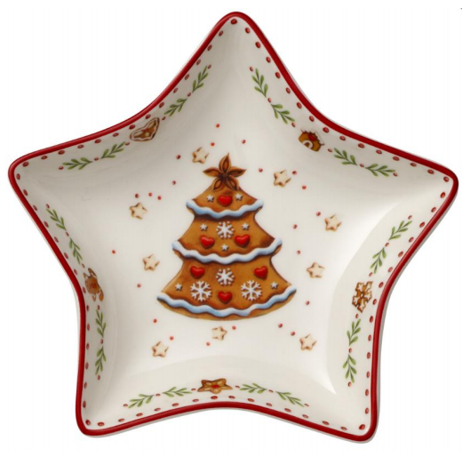 Чаша-Звезда 13 см