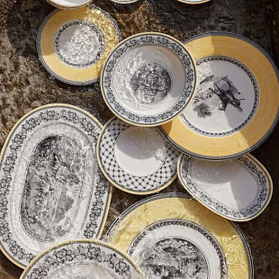 Audun Promenade Салатная тарелка 22см