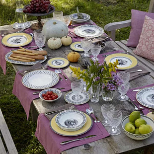 Audun Promenade Салатная тарелка 22см